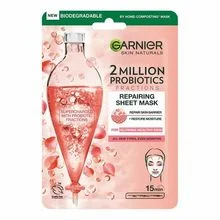 Skin naturals 2 million probiotics repairing sheet mask