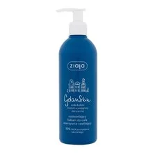 Gdanskin brightening body balm