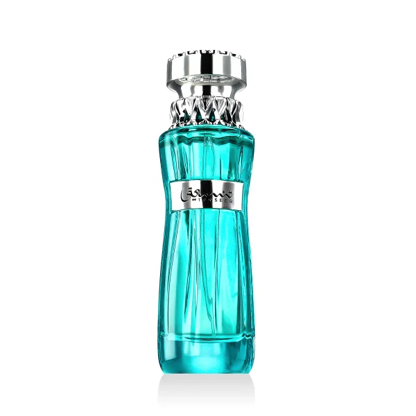Tanseeq blue thumbnail 2