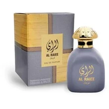 Al raiee thumbnail 3