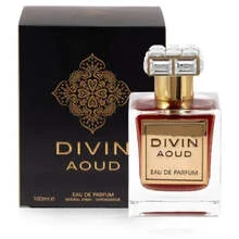 Divin aoud thumbnail 3