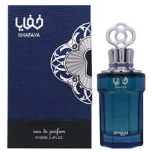 Khafaya blue thumbnail 3