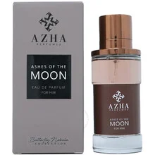 Ashes of the moon
