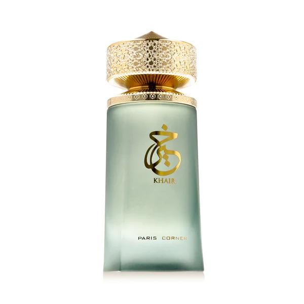 Khair thumbnail 2