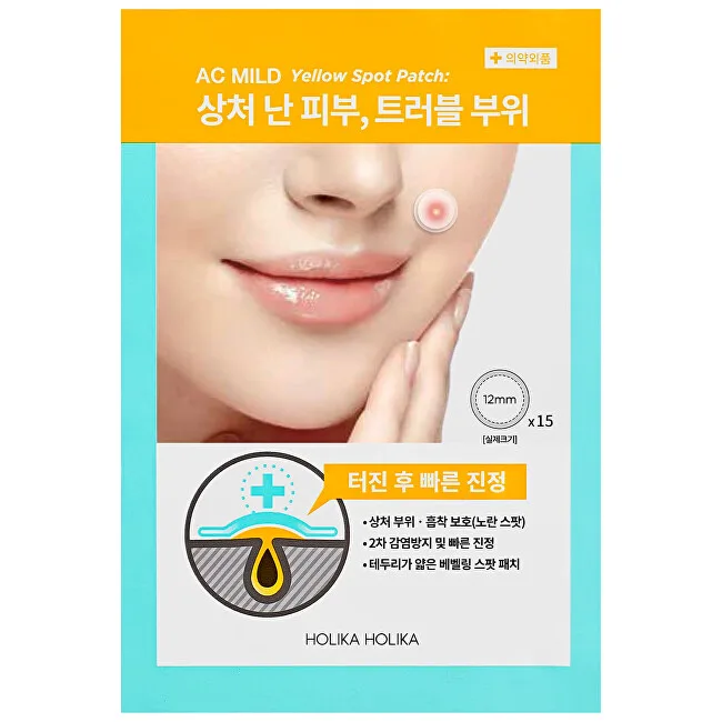 Holika holika AC Mild Yellow Spot