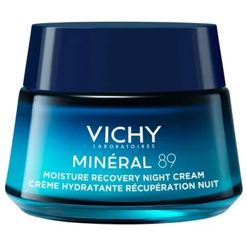 Mineral thumbnail 2