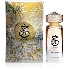 Khair Felicity