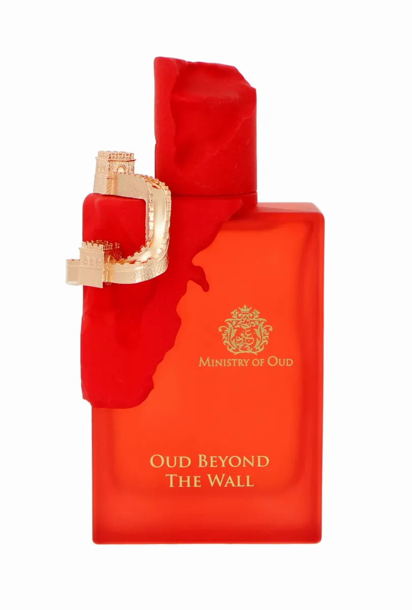 Emir Ministry of oud Oud Beyond