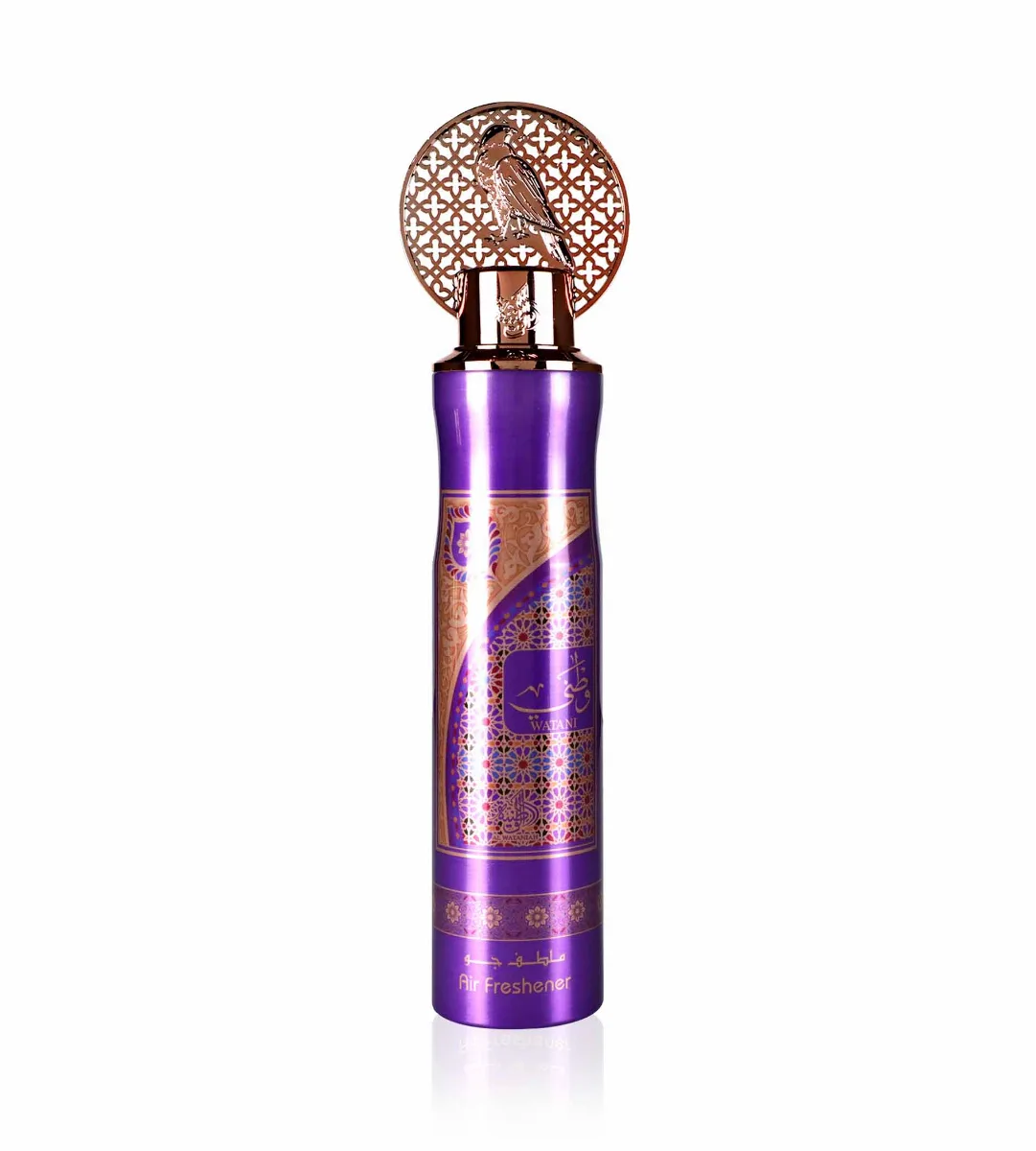 Al Wataniah Watani Purple