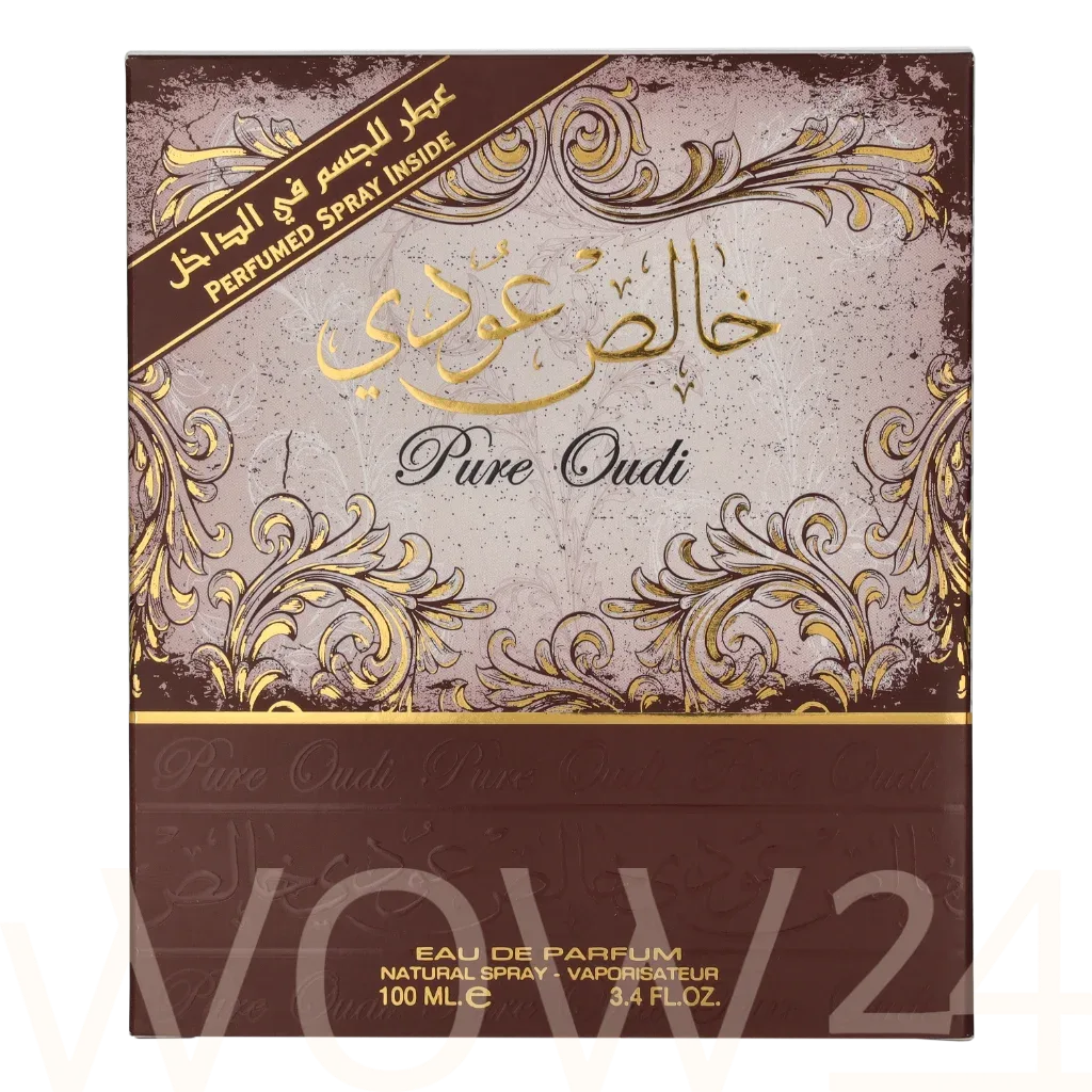 Lattafa perfumes Pure Oudi Eau De