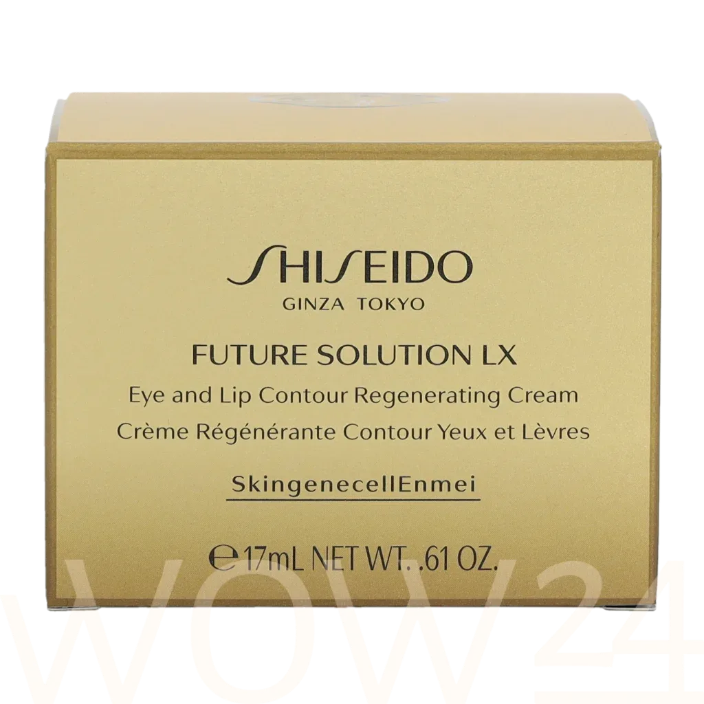 Shiseido Future Solution LX Eye And
