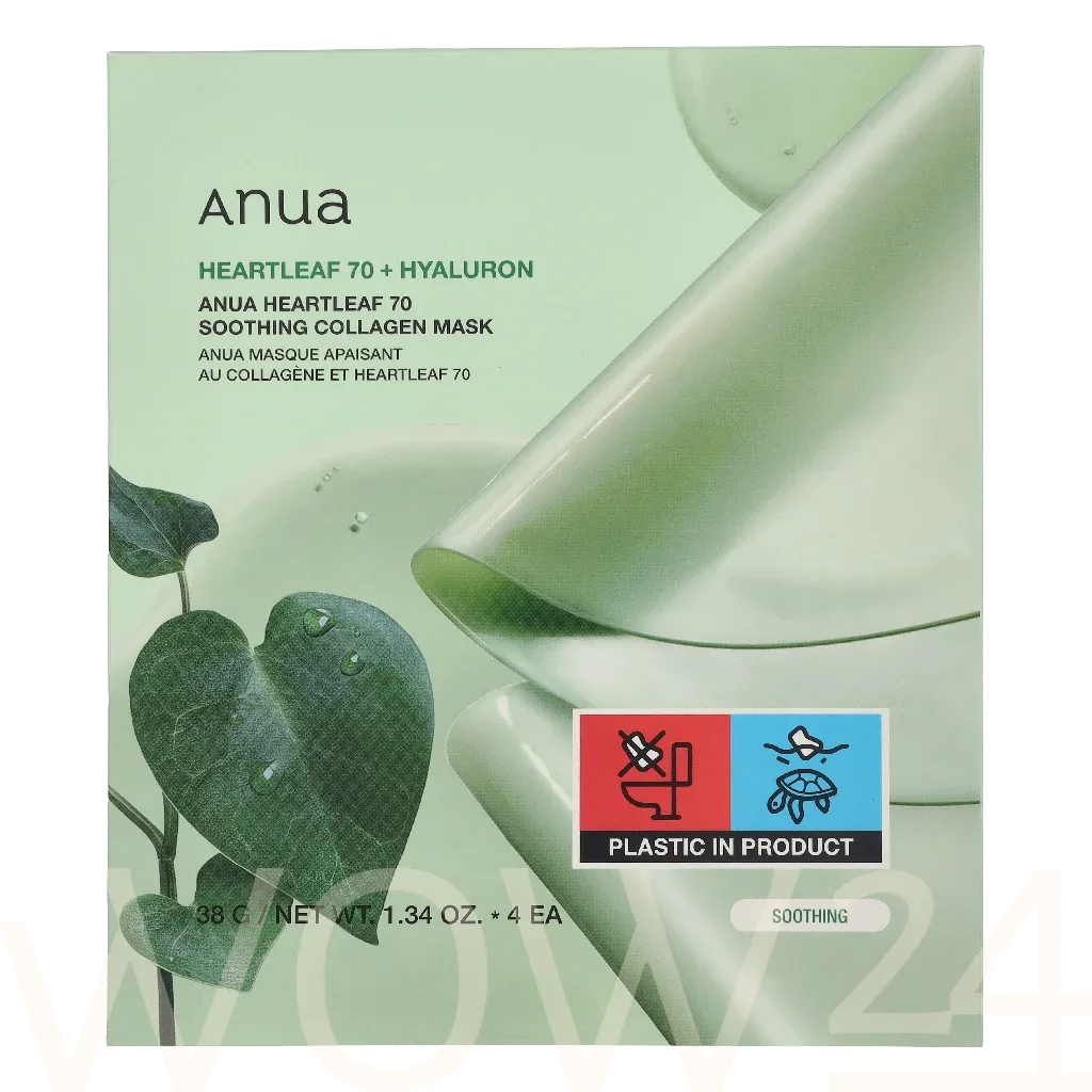 Anua Anua Heartleaf 70 Soothing Collagen