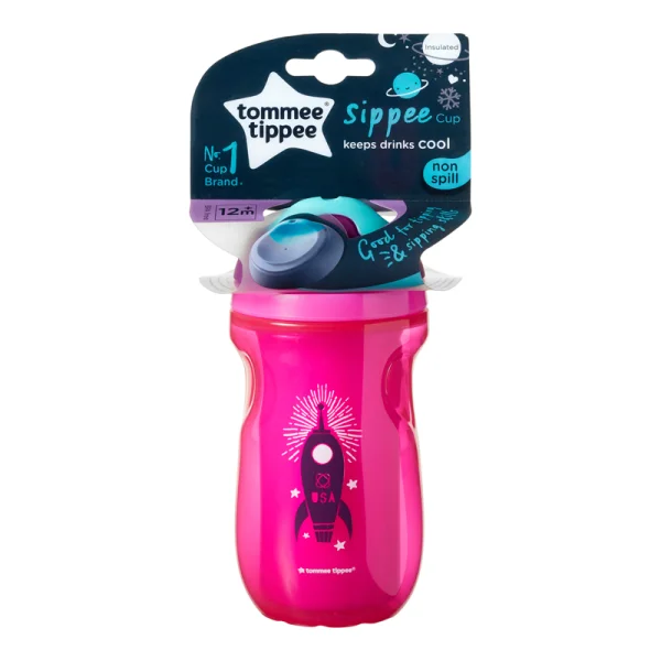 gertuvė nuo 12 mėn. Active Sippee, ROŽINĖ