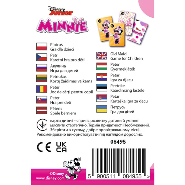TREFL  Kortų žaidimas „Minnie-Pelytė“ thumbnail 3