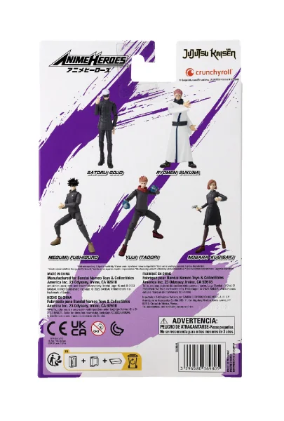  Jujutsu Kaisen figūrėlė su priedais, 16 cm - Ryomen Sukuna thumbnail 3