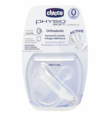 čiulptukas ortodontinis PHYSIO SOFT, 0-6M+, Iš silikono
