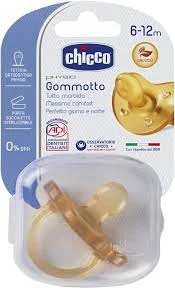 lateksinis čiulptukas ortodontinis PHYSIO SOFT, 6-12M+