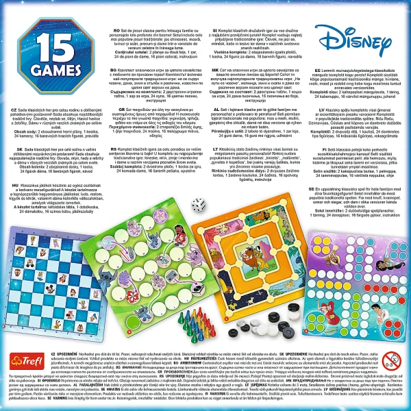  DISNEY 15 in 1 žaidimas thumbnail 4