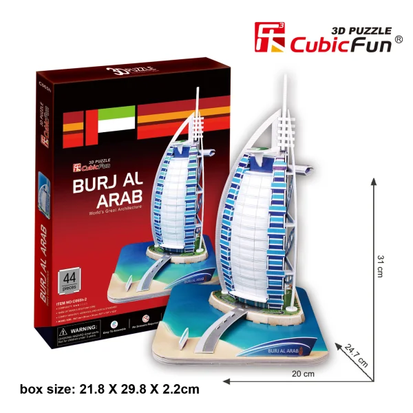 CUBICFUN 3D dėlionė „Viešbutis Burj al-Arab“ thumbnail 4
