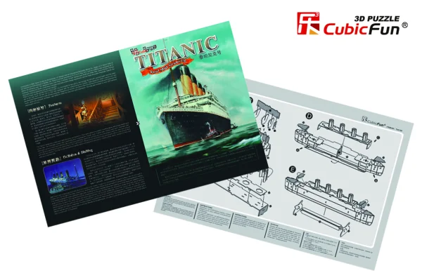 CUBICFUN 3D dėlionė „Titanikas"