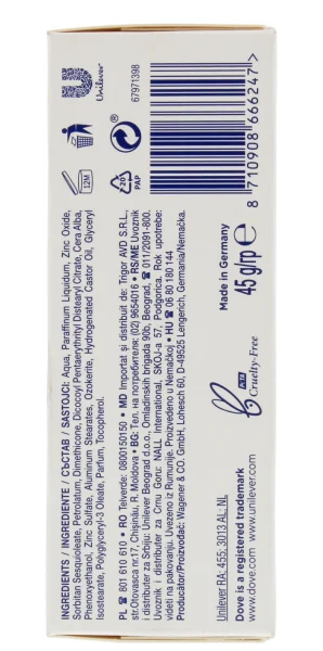 BABY kremas nuo iššutimų 45 g.,  NAPPY CREAM RICH MOISTURE    thumbnail 2