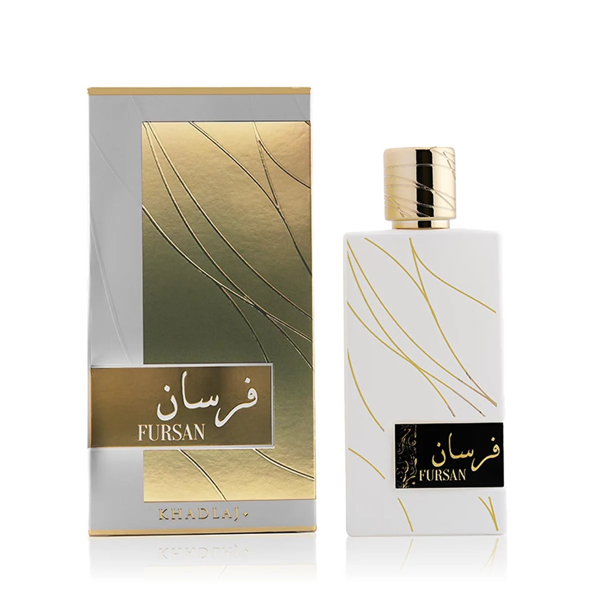 Khadlaj Fursan White Eau De Parfum
