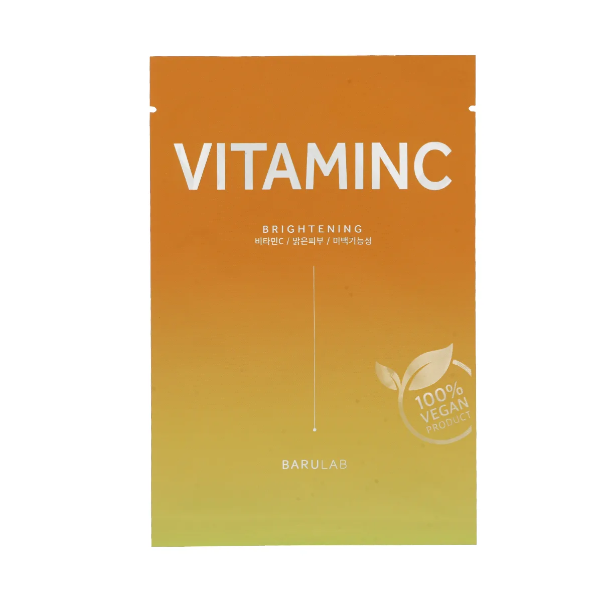 Barulab Vitamin C Brightening Face Mask