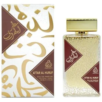 Adyan by anfar Attar Al Huruf