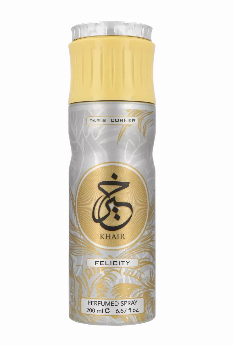 Emir Paris Corner, Felicity, Vegan, Floral