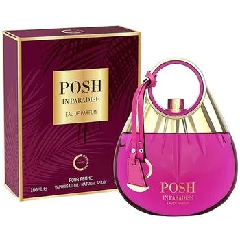 Camara Posh In Paradise Eau De