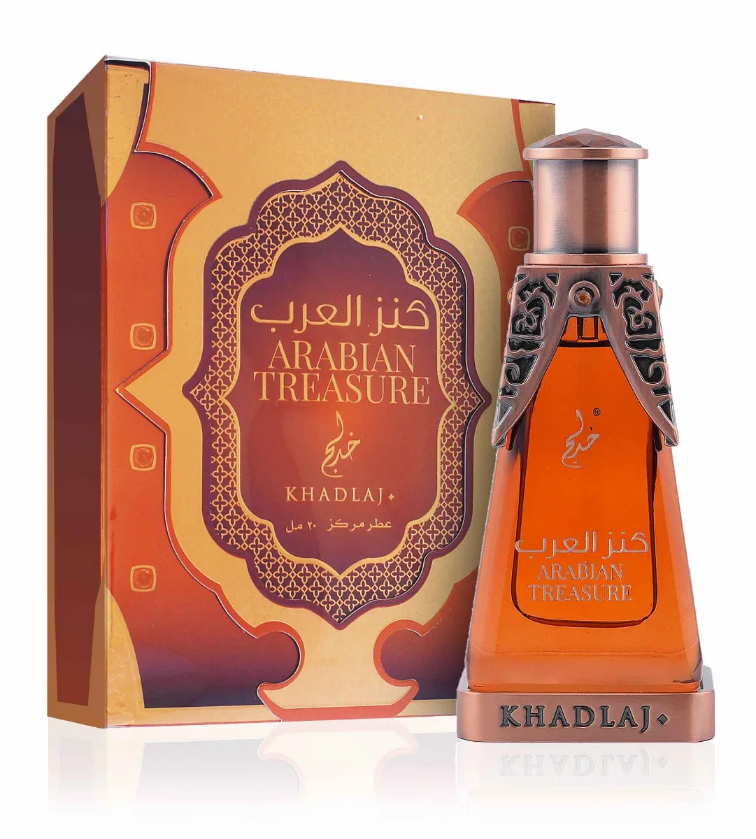 Khadlaj Arabian Treasure Smaržīga eļļa 20