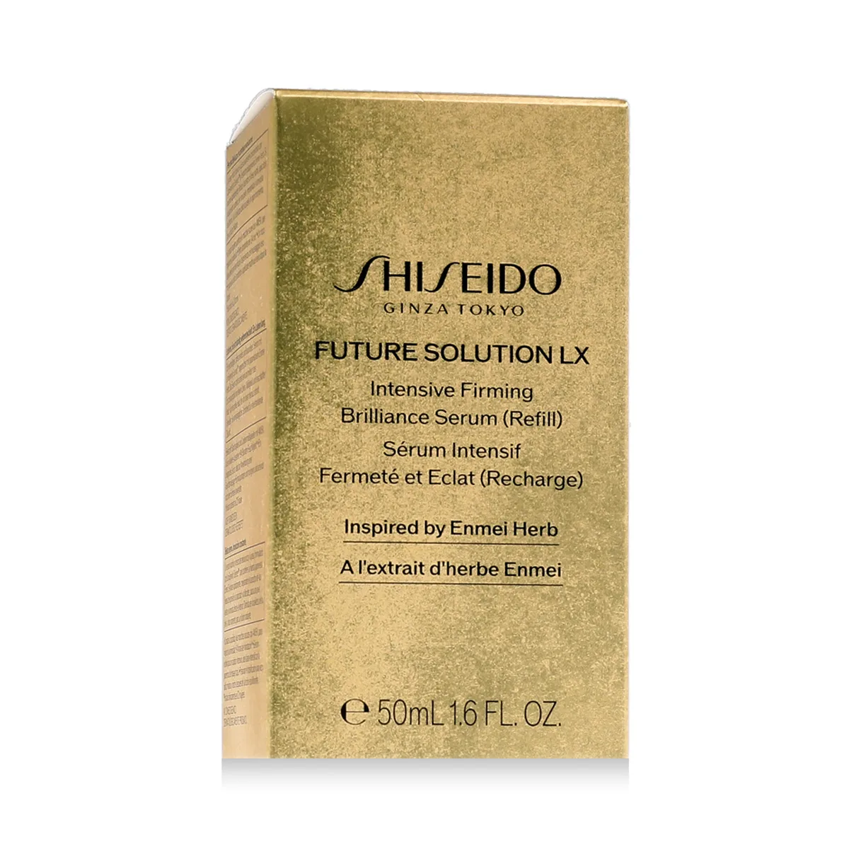 Shiseido Future Solution LX Intensive Firming