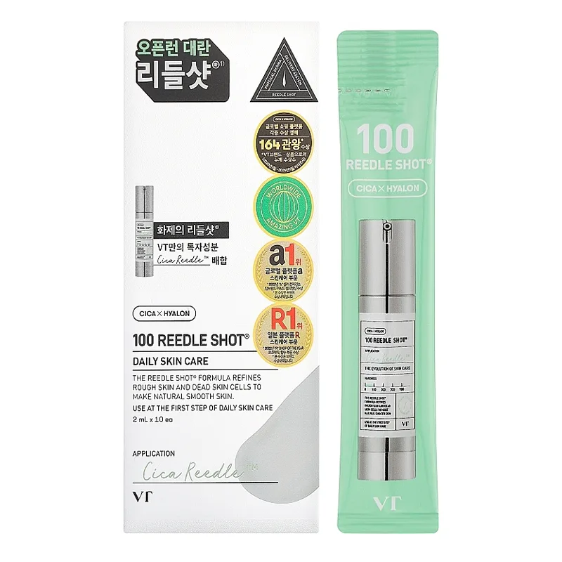 Vt cosmetics Reedle Shot 100 Microneedle