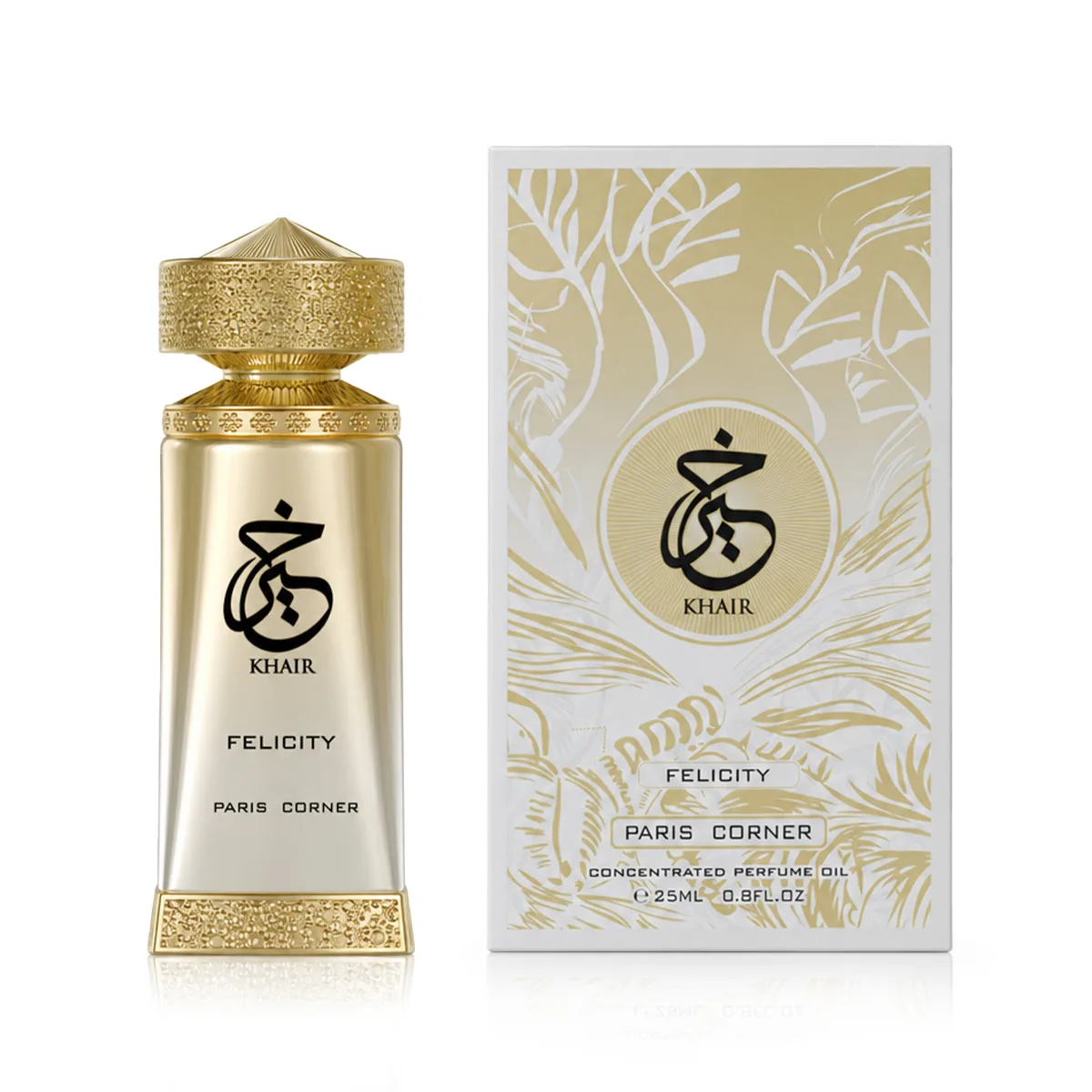 Emir Paris Corner, Khair Felicity, Perfume
