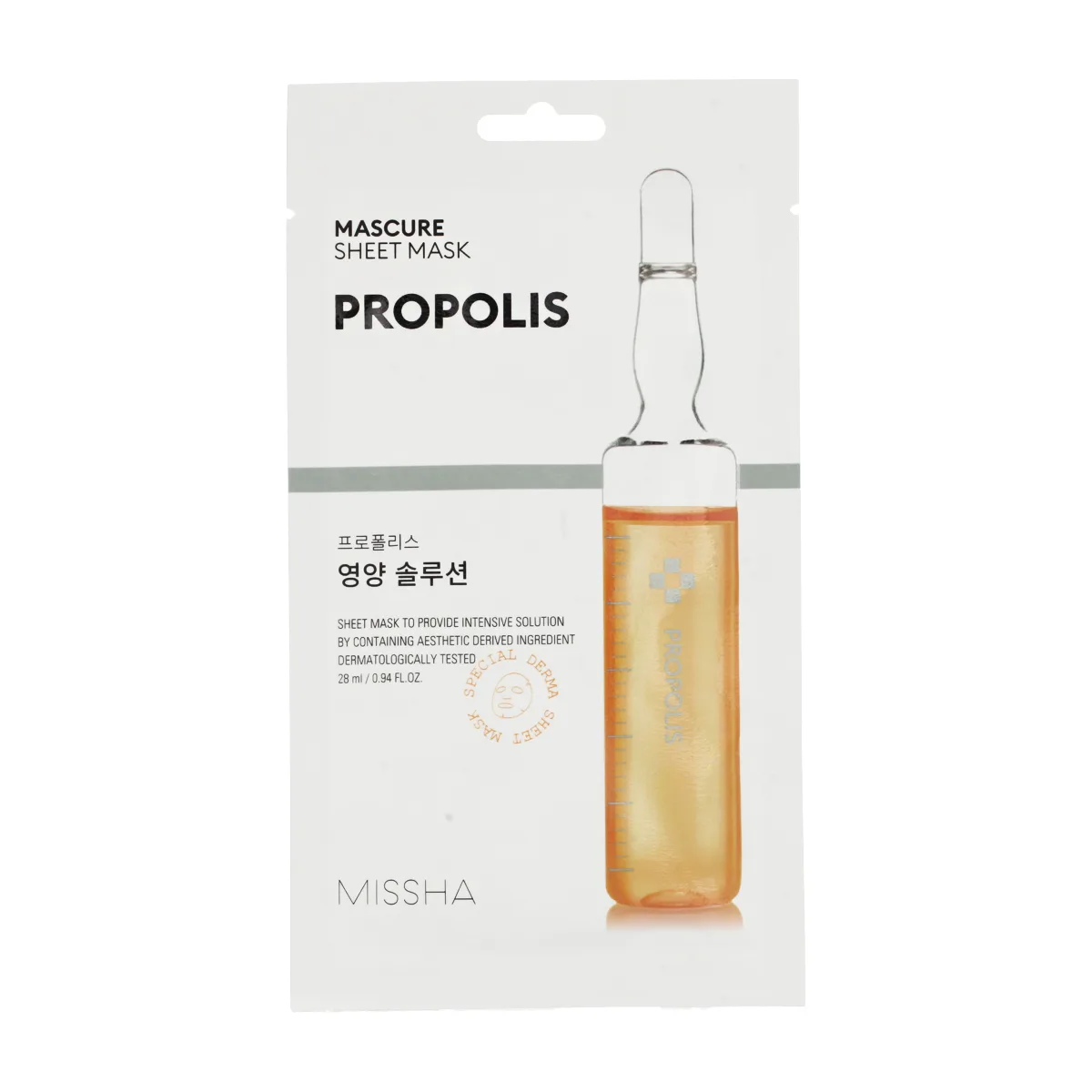 Missha Mascure Sheet Mask Propolis 28