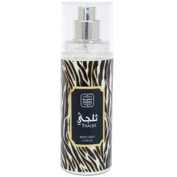 Naseem Thaljee Ķermeņa sprejs 100 ml