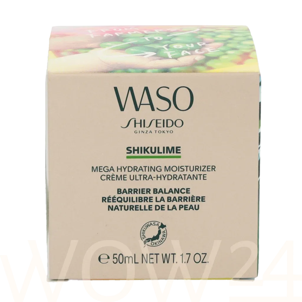Shiseido Waso Shikulime Mega Hydrating Moisturizer