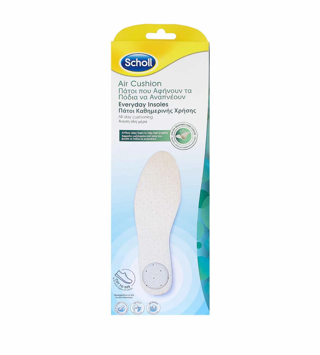 Scholl Air Cushion Everyday Insoles