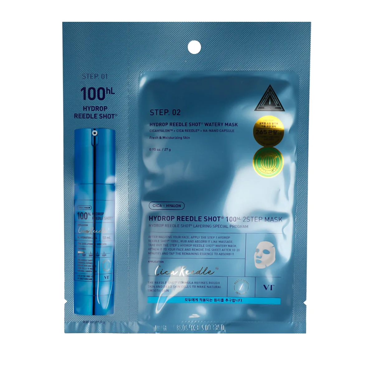 Vt cosmetics Hydrop Reedle Shot 100hL