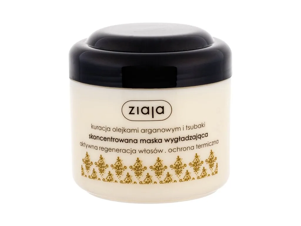Ziaja Argan Oil 200 ml