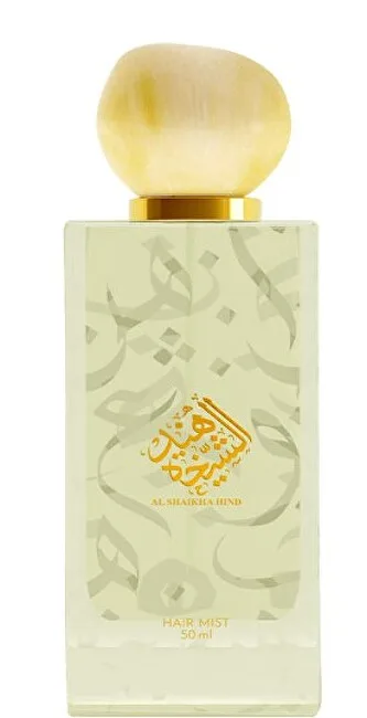Ahmed Al Maghribi Al Shaikha Hind