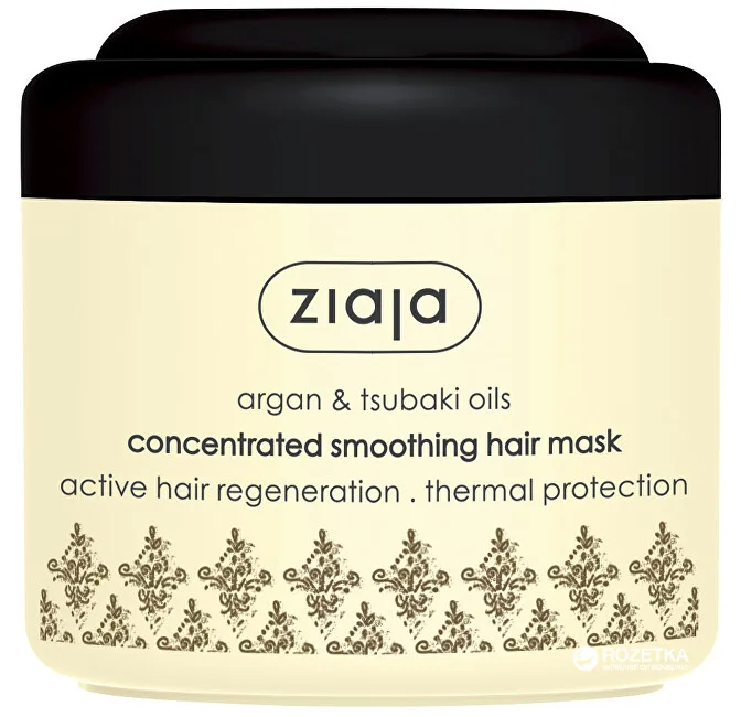 Ziaja Smoothing mask for dry and