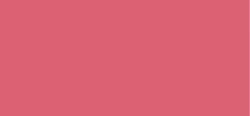 Essence Soft Baked Blush 4.5