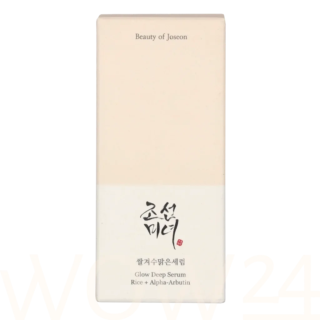 Beauty of Joseon Rice + Alpha-Arbutin