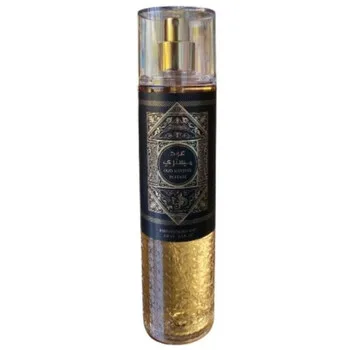 Al Wataniah Oud Mystery Intense Ķermeņa