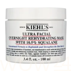 Kiehl´s Kiehl's Ultra Facial Overnight Face Mask thumbnail 2