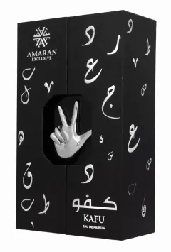 Amaran Kafu thumbnail 7