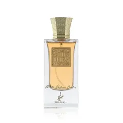 Khadlaj Master Perfumer Creation Oud Jumeirah thumbnail 2