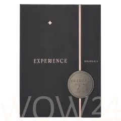 Khadlaj 25 Experience thumbnail 2