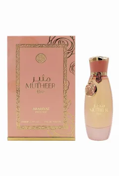 Arabiyat Prestige Mutheer Elixir thumbnail 4